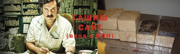spice Алексеевка