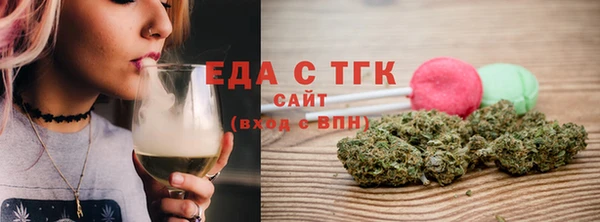 a pvp Сатка