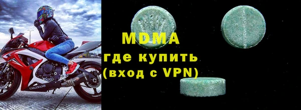 альфа пвп VHQ Алзамай