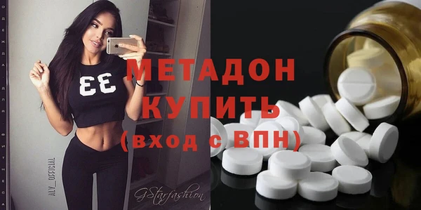 spice Алексеевка