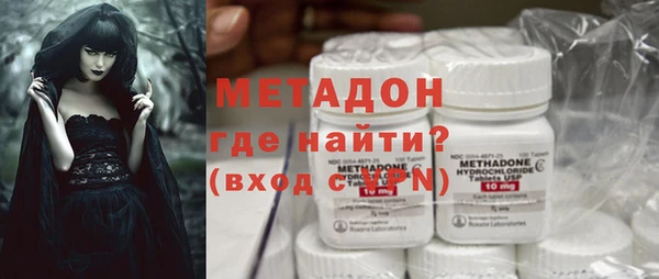 альфа пвп VHQ Алзамай