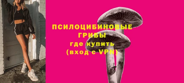 альфа пвп VHQ Алзамай