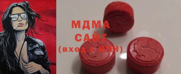 spice Алексеевка