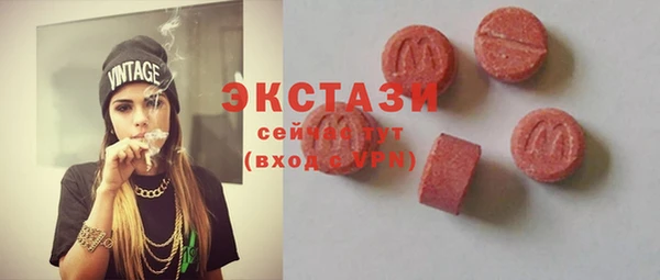spice Алексеевка