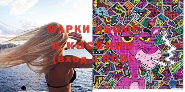 spice Алексеевка