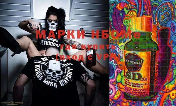 spice Алексеевка