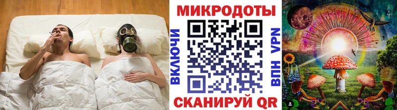Галлюциногенные грибы Magic Shrooms  hydra онион  Анапа  купить  сайты 